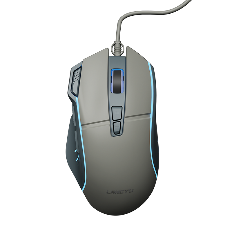 LANGTU G1Pro Wired Gaming Mouse