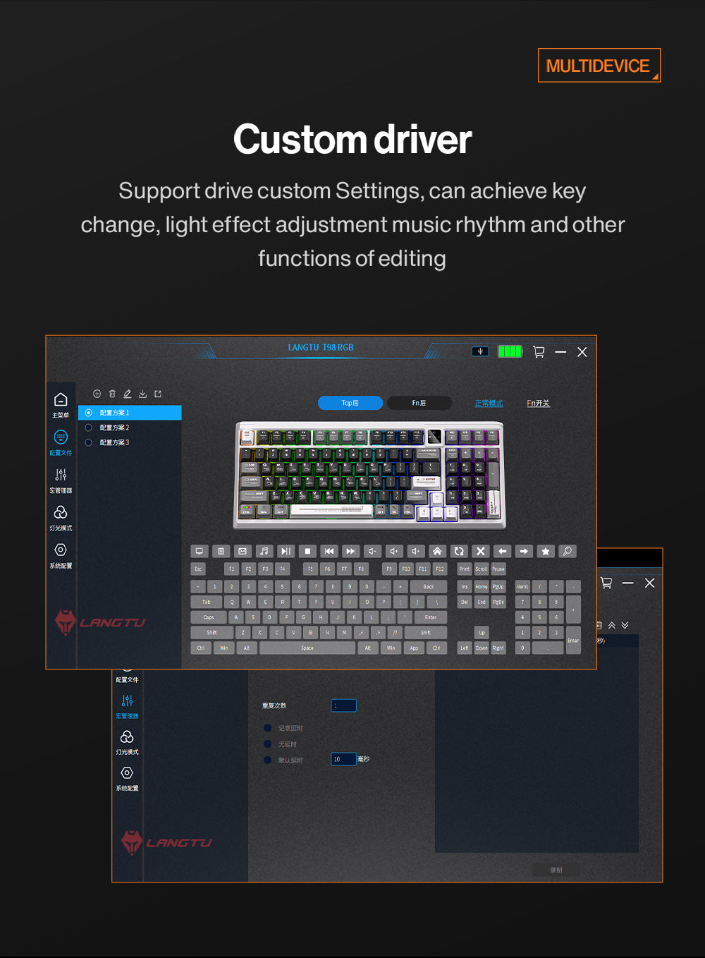 Langtu T98 Wireless Tri-Mode Efficiency And Experience Mechanical Keyboard