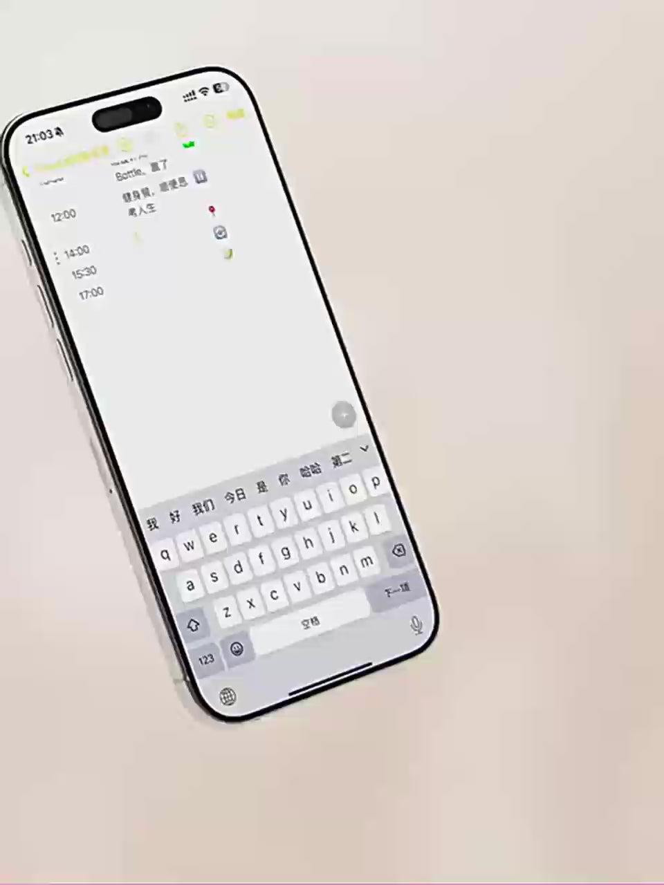 Keyboard Case for iPhone 16/17 Pro/Pro Max